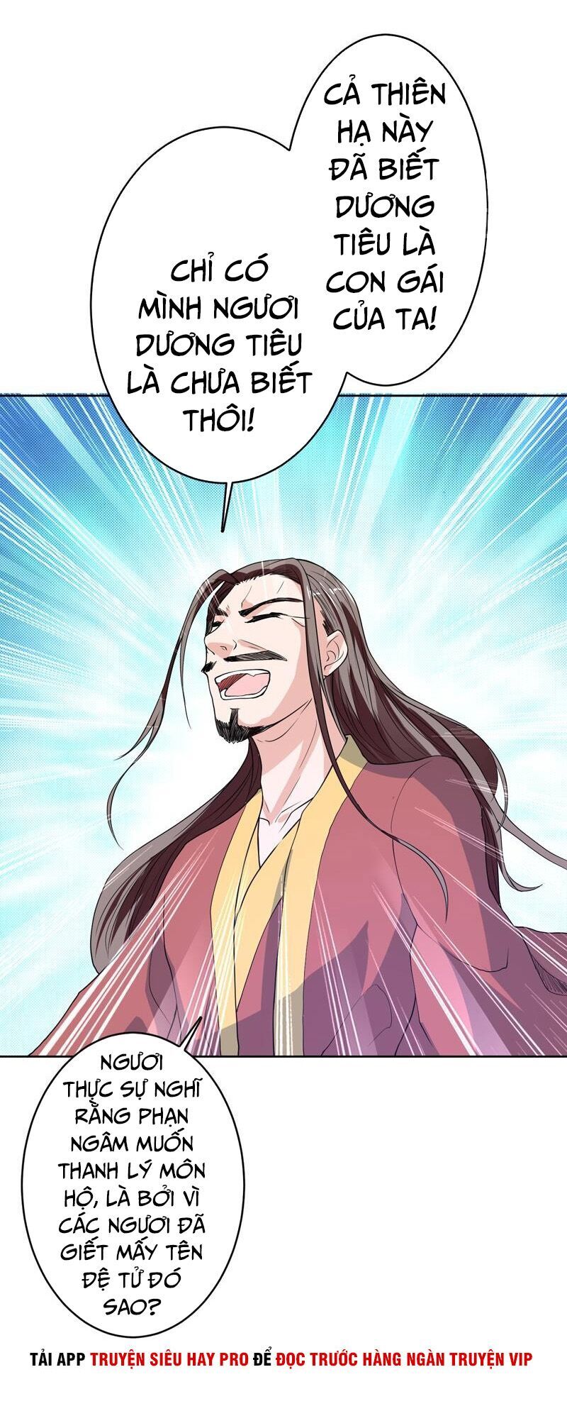 tối cường thần thú hệ thống chapter 139 13