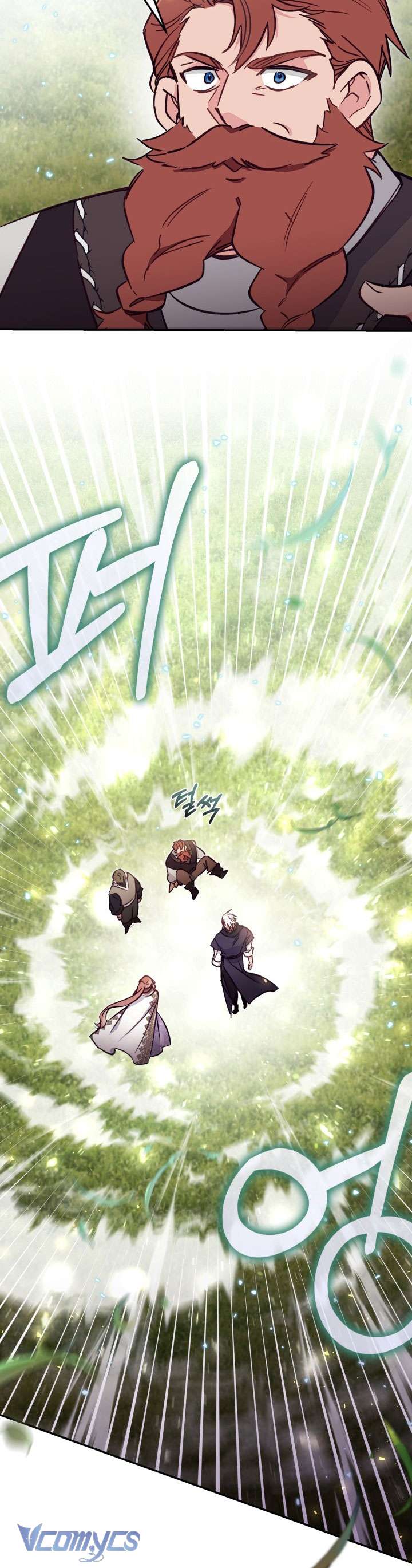 không có chỗ cho kẻ giả mạo chapter 86 4