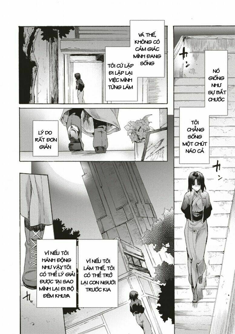kara no kyoukai - the garden of sinners chapter 1 13
