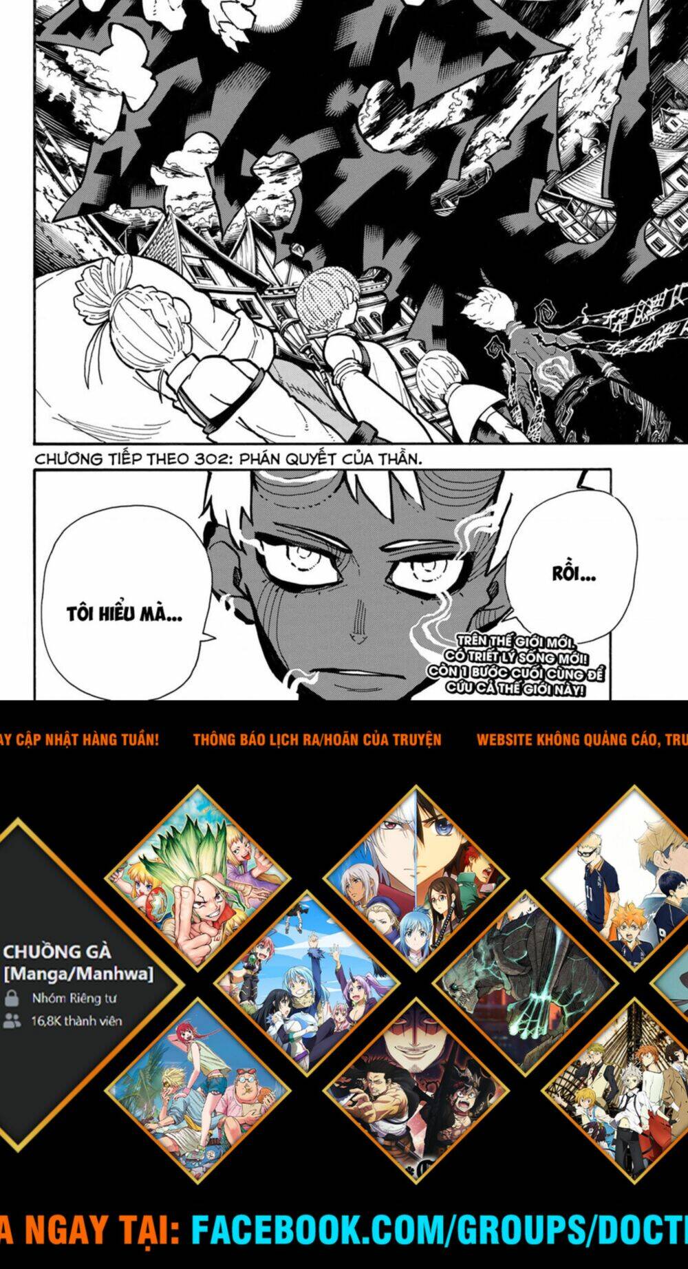 biệt đội lính cứu hỏa chapter 301 15