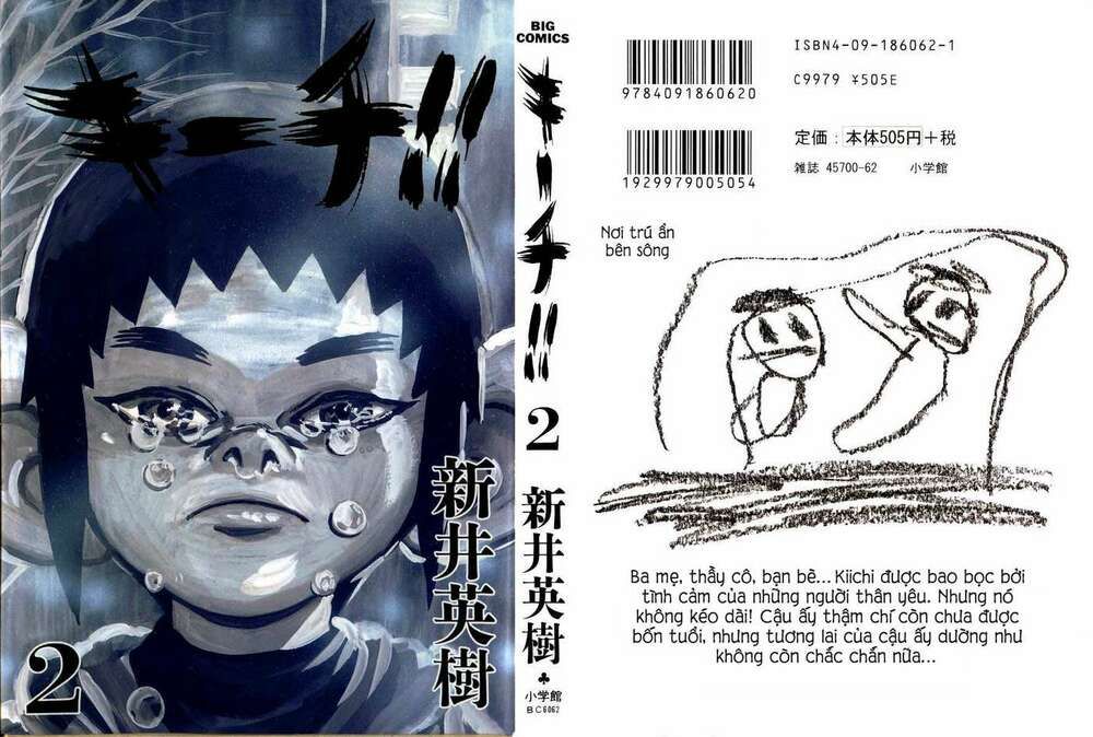 kiichi!! chapter 10 2