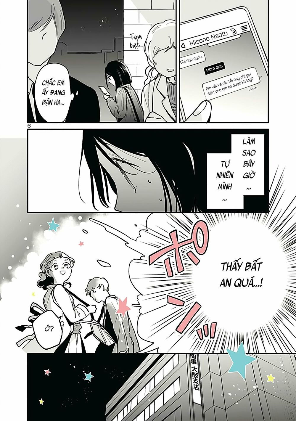 majo-senpai nippou chapter 40 6