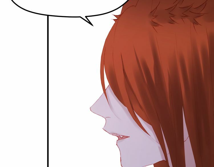 lượm được một tiểu hồ ly phần 2 chapter 51.5 5