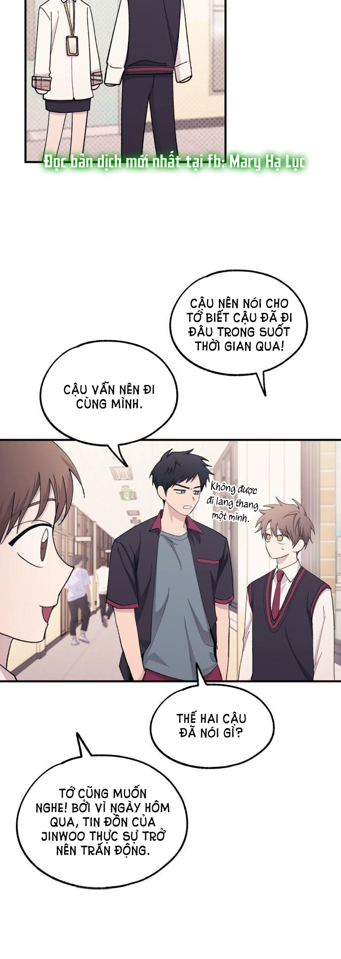 yeonwoo ngây thơ chapter 65.1 23