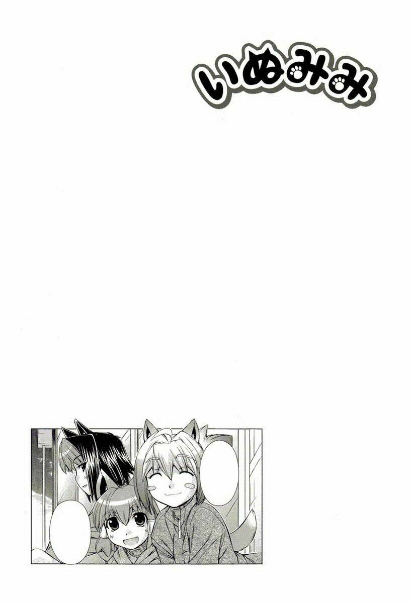 inumimi chapter 13 30