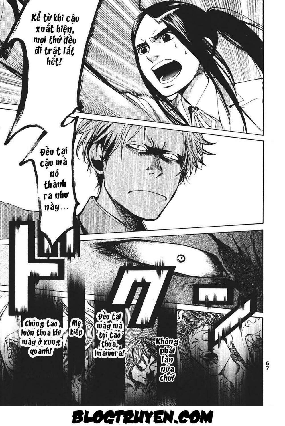 again!! chapter 13 9