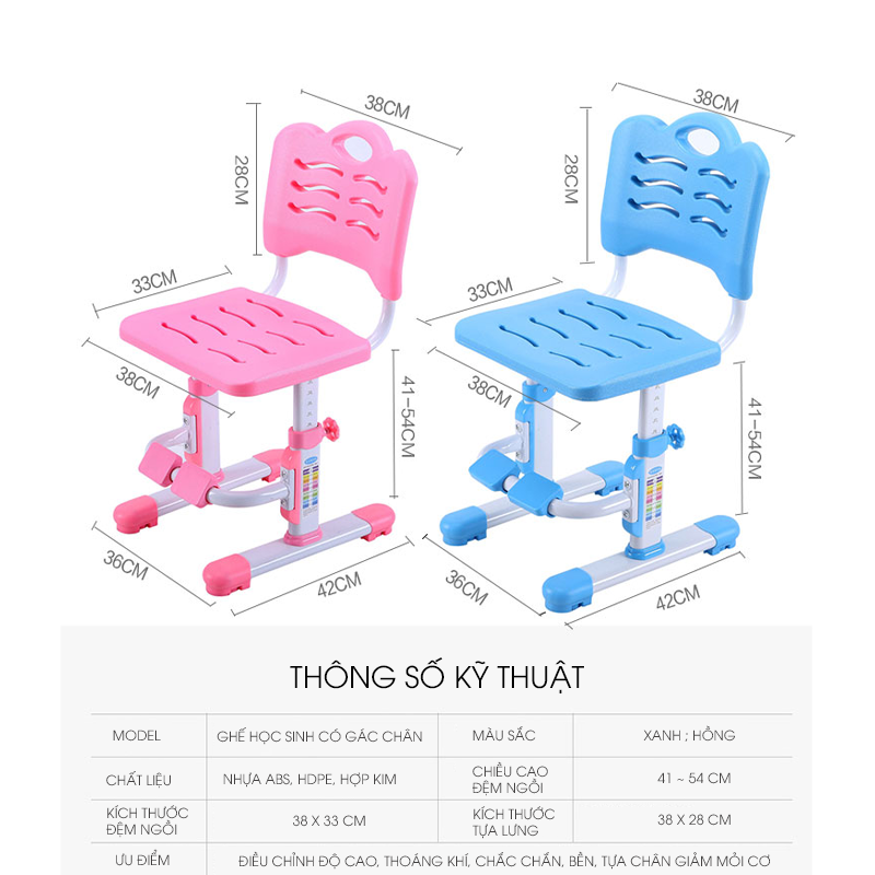 Ghế học sinh thông minh tùy chỉnh độ cao có gác chân S288 - Hàng chính hãng