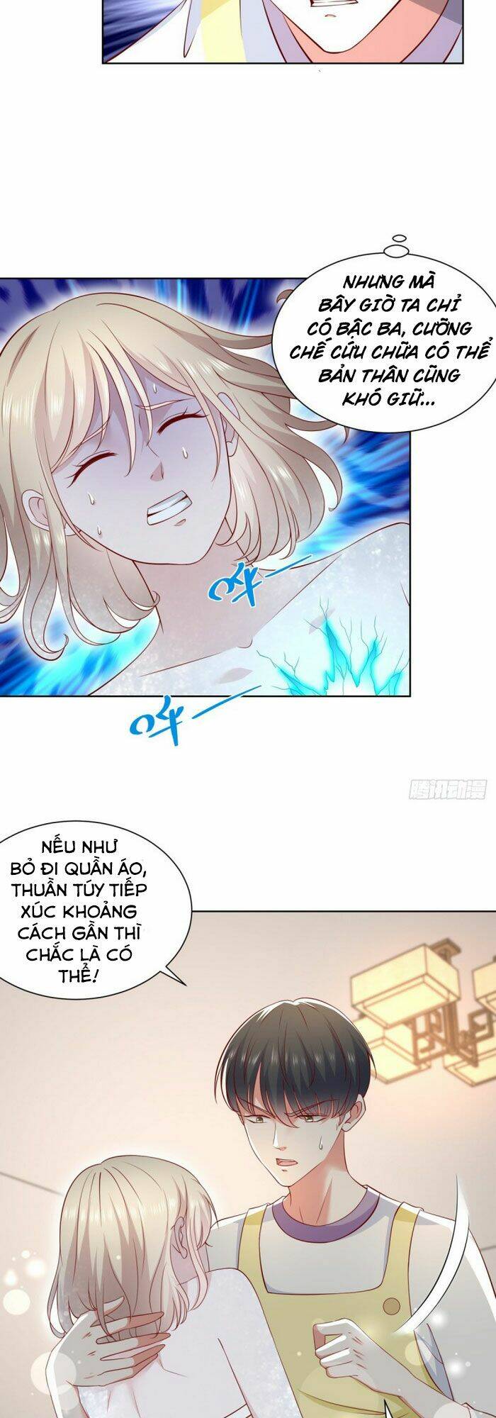 trùng sinh chi thần đế quy lai chapter 22 4