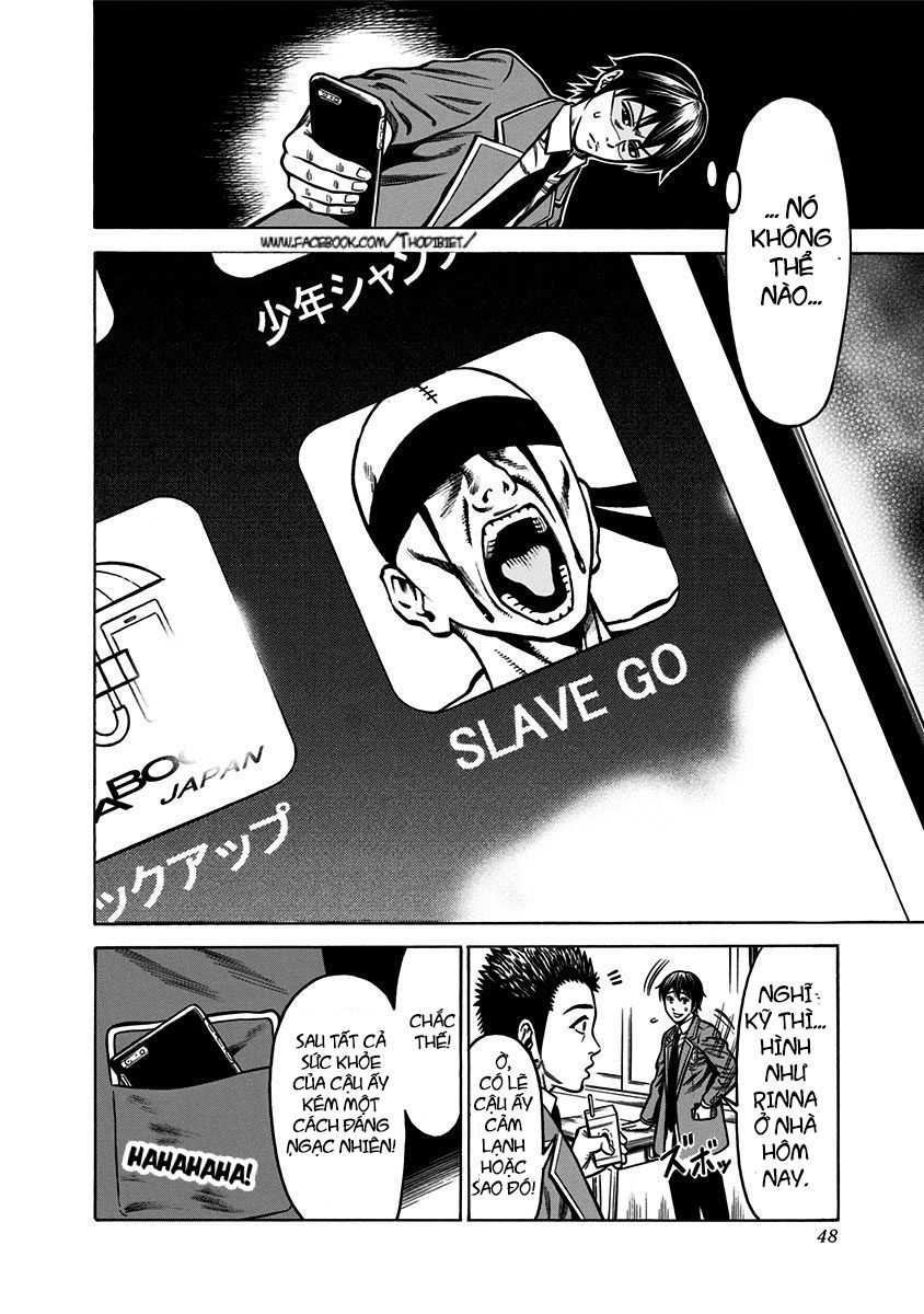 slave game chapter 1 47