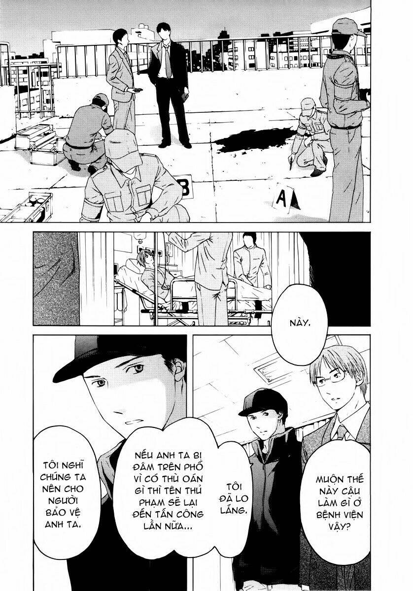 kimi no knife chapter 37 19