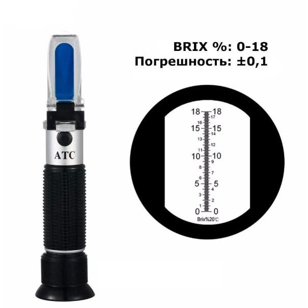 Khúc xạ kế đo độ ngọt Brix RHB-18ATC