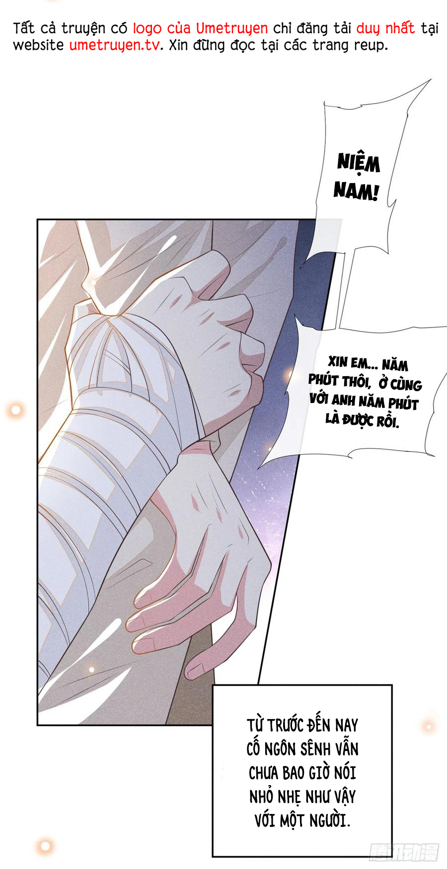 anh ấy gọi tôi là hắc liên hoa chapter 143 1