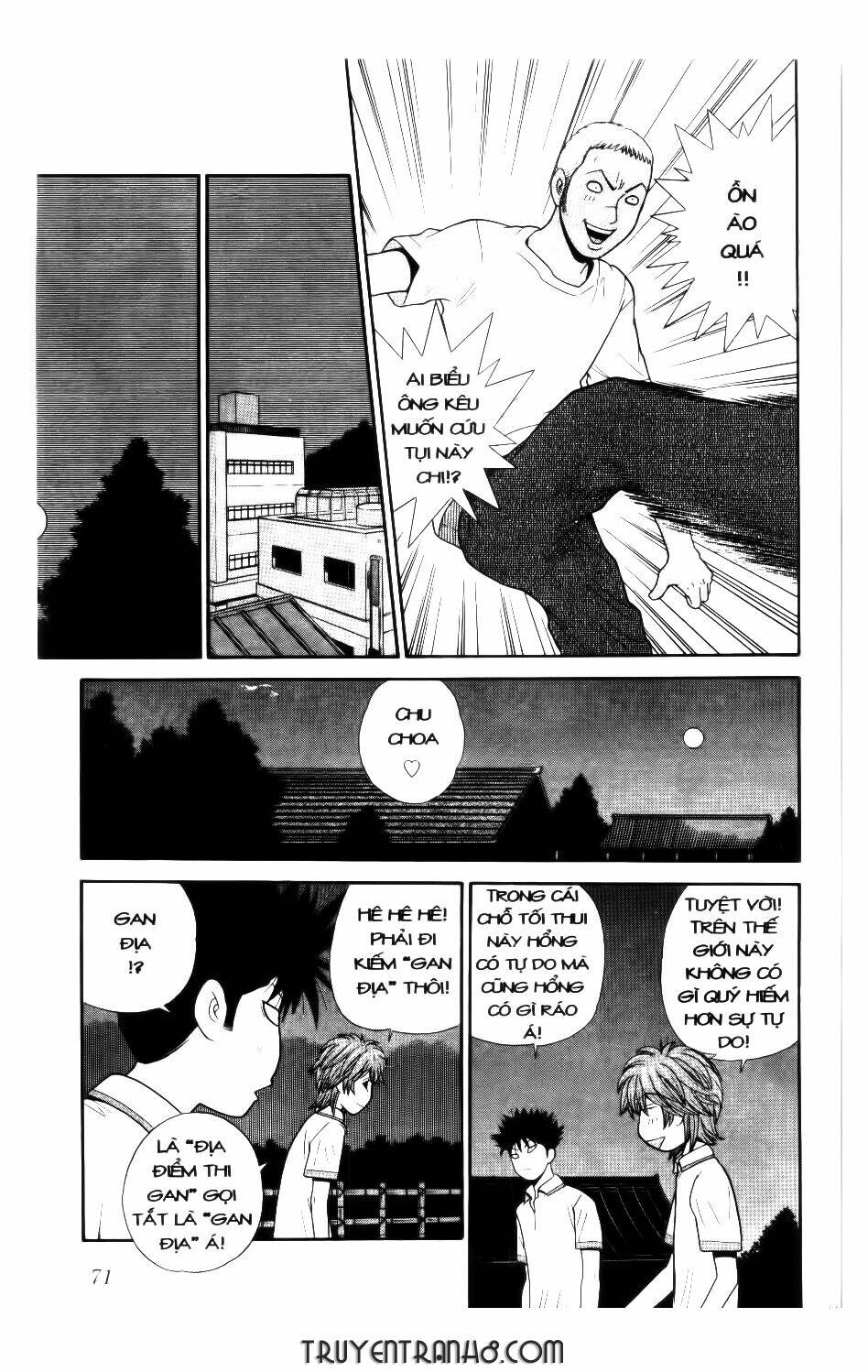 ocha ni gosu - đến quỷ cũng uống trà chapter 43 12