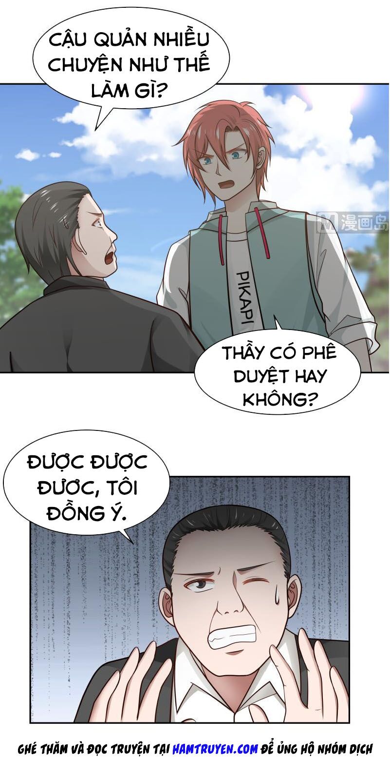 trên người ta có một rồng chapter 140 8