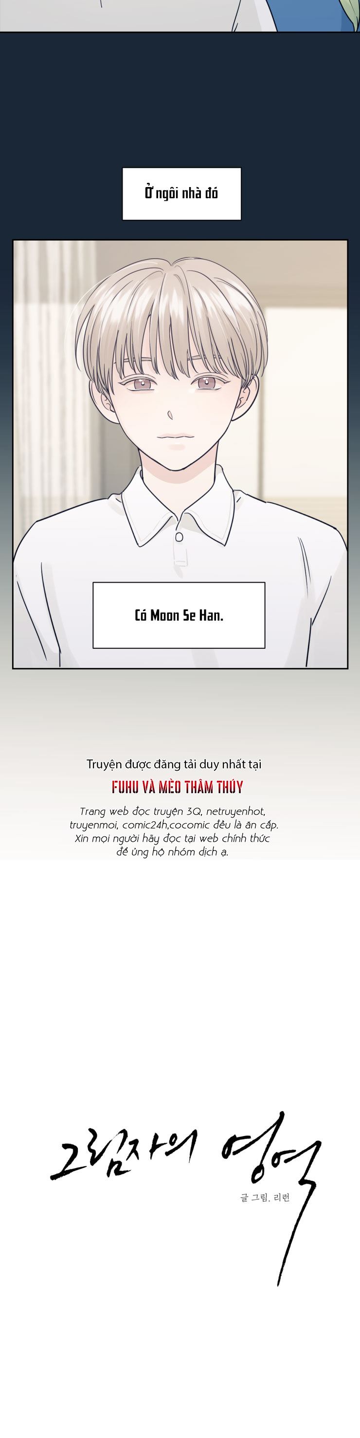 cái bóng của tôi chapter 1 6