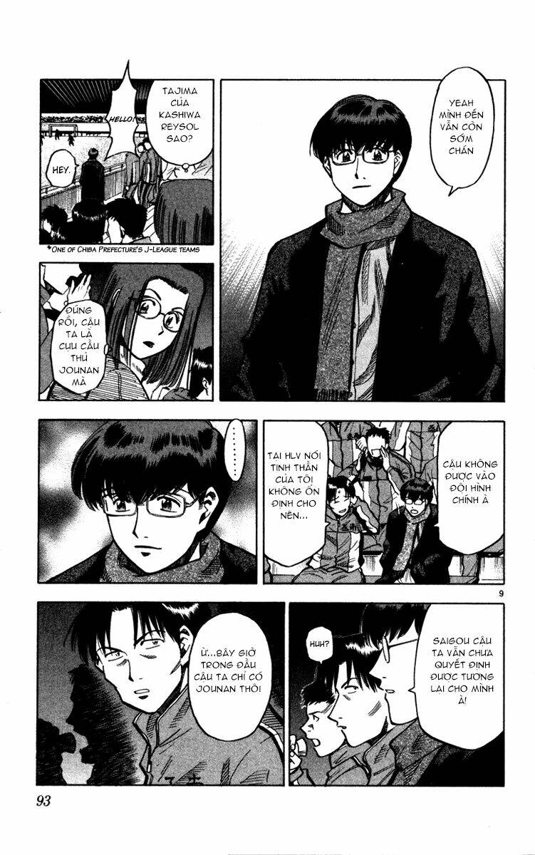 fantasista bản vip chapter 128 9