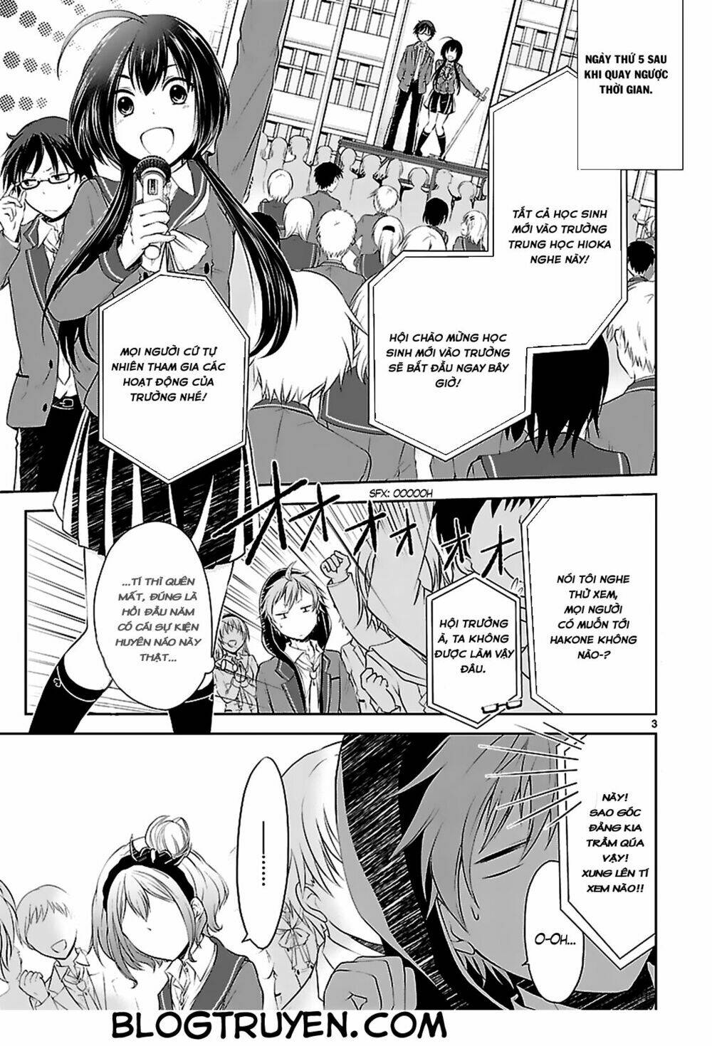 hensokukei quadrangle chapter 3 7