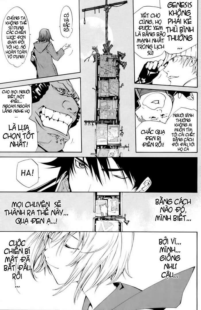 air gear chapter 91 19