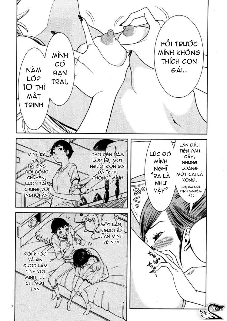 nozoki ana chapter 37 8