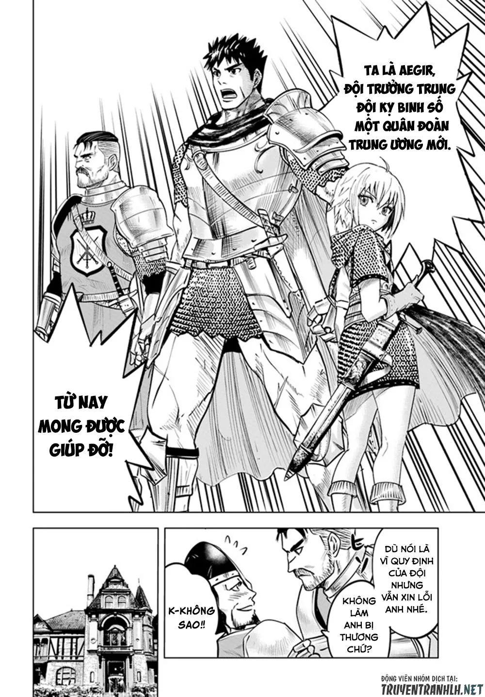 hành trình chịch dạo của của máy dập cổ đại chapter 34 14