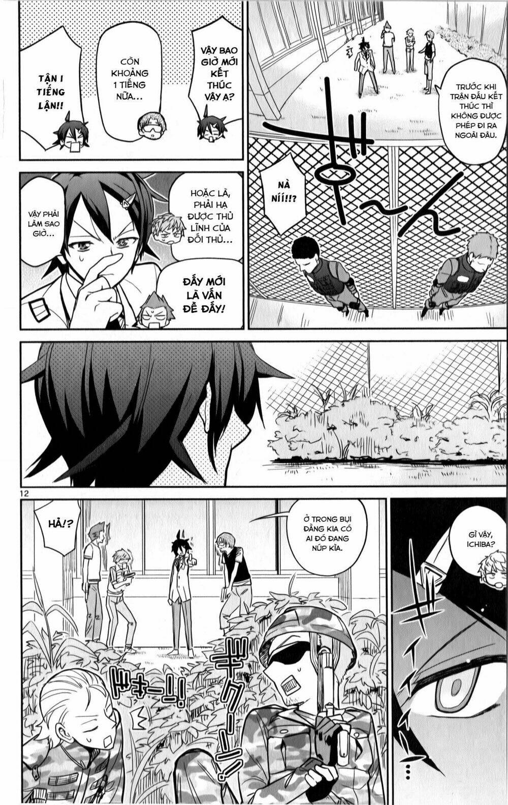 ichiba kurogane wa kasegitai chapter 18 12