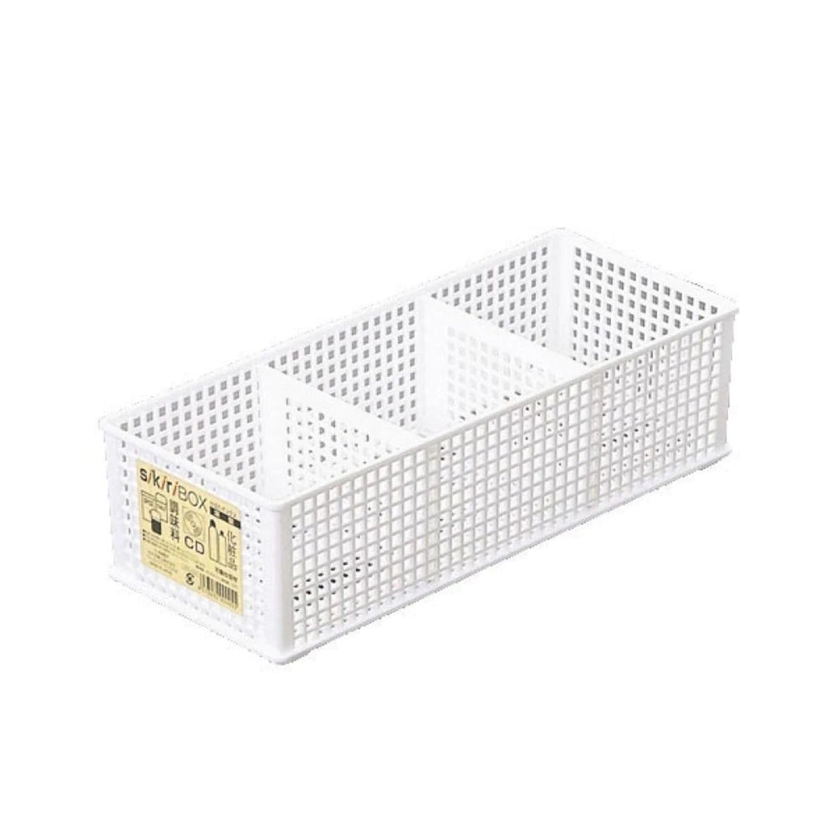 Khay đựng vật dụng chia ngăn dạng lưới dáng cao