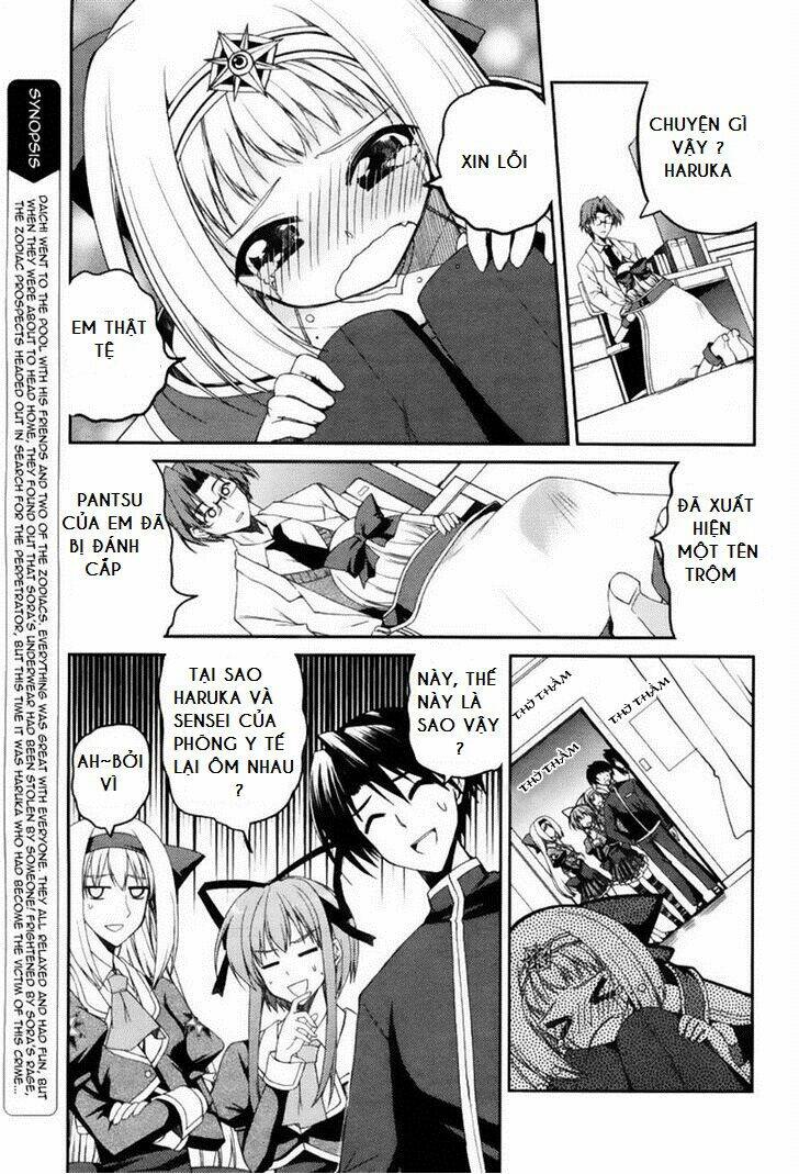 stellar theater chapter 6 3