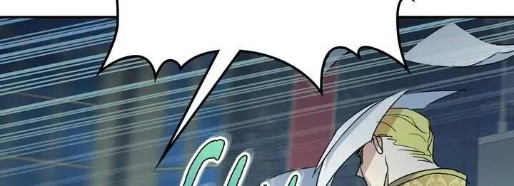 [18+] người đẹp và quái vật chapter 83 14