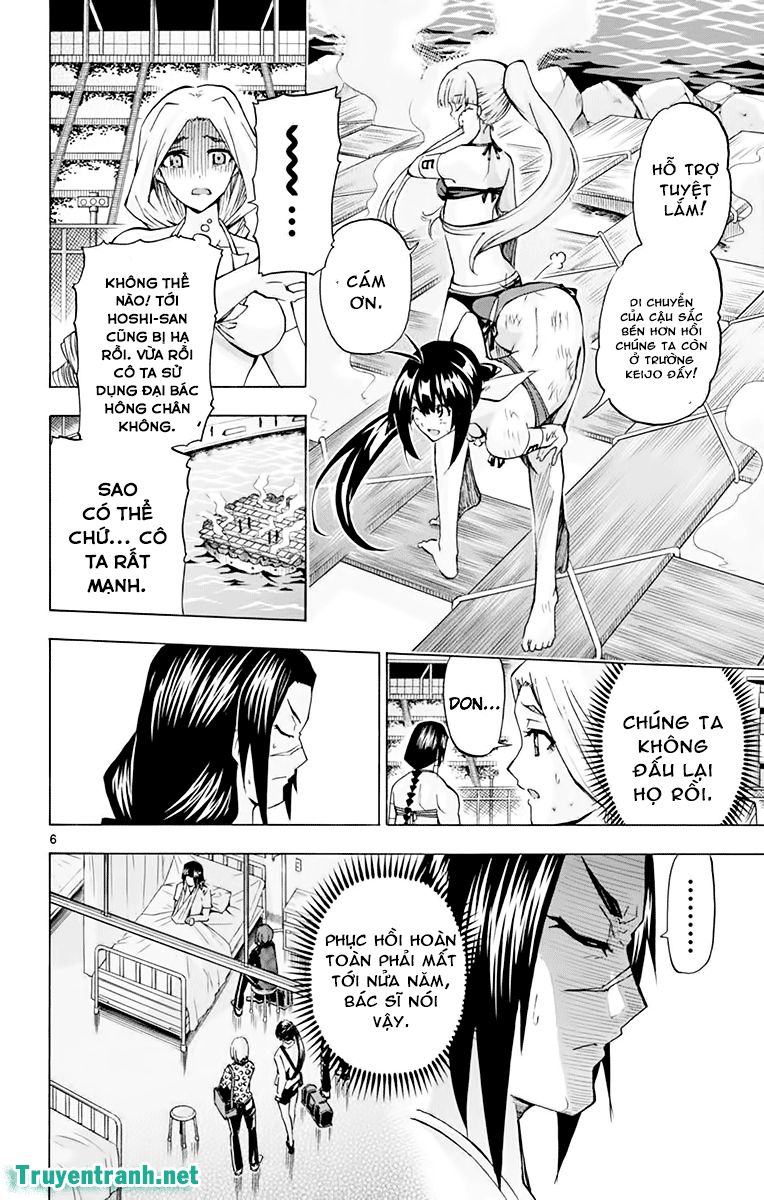 keijo!!!!!!!! (yml) chapter 194 7