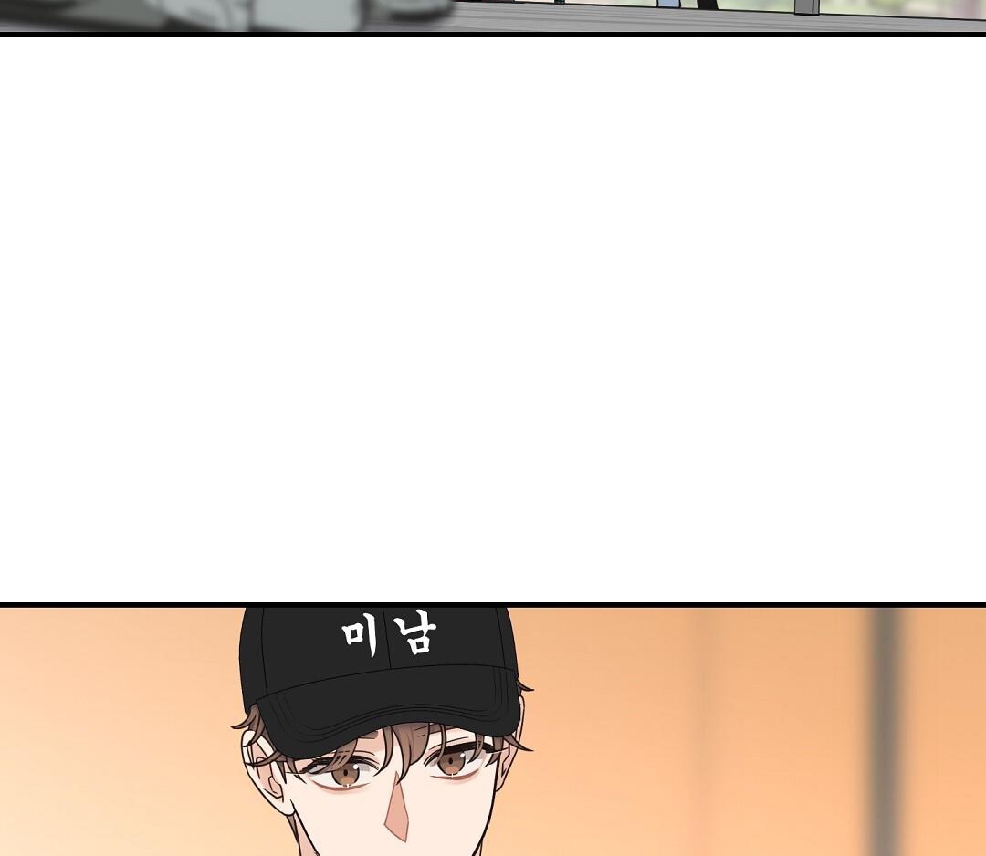 phức cảm tự ti của omega chapter 37 65