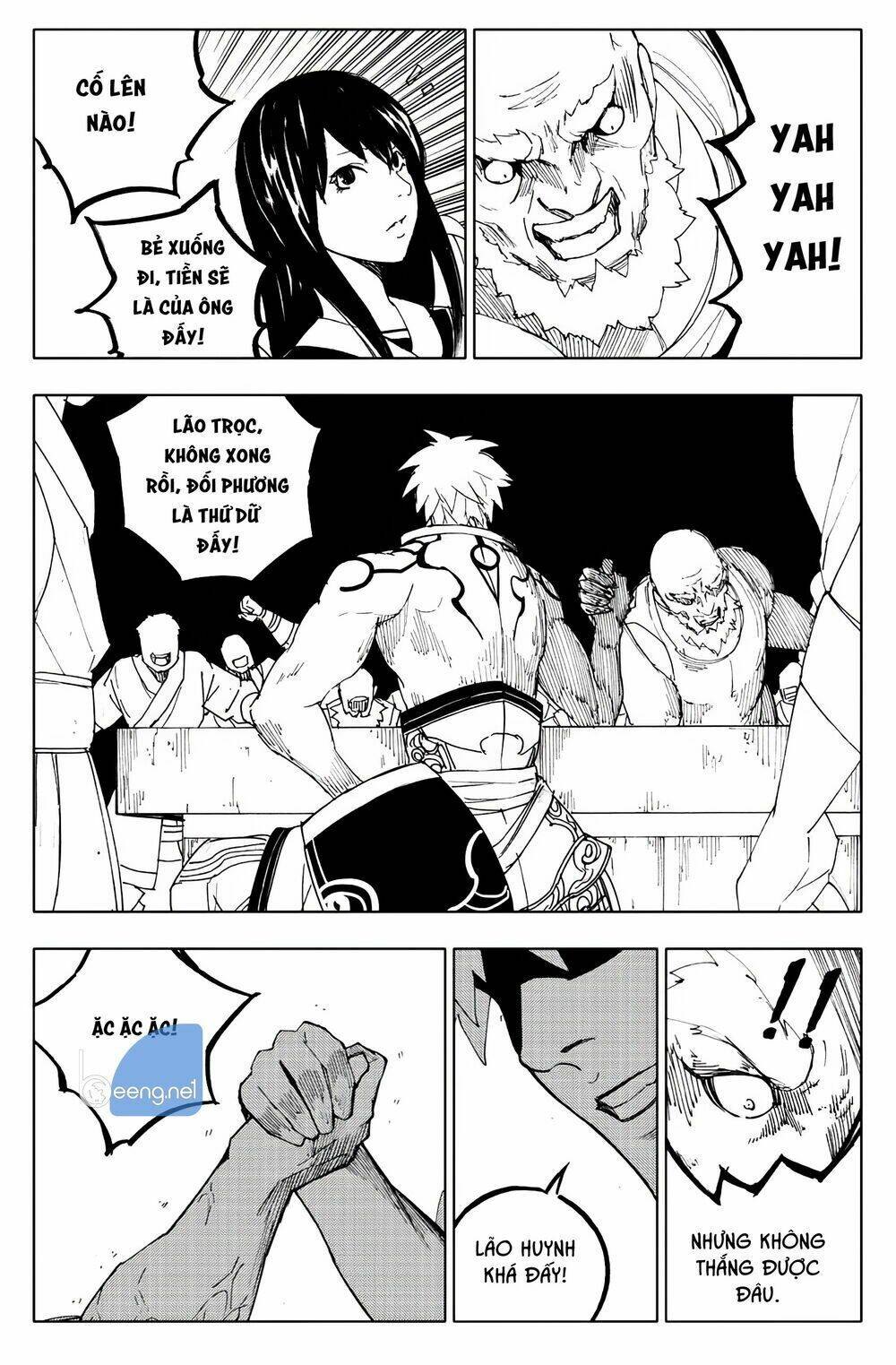 rakshasa street chapter 111 8