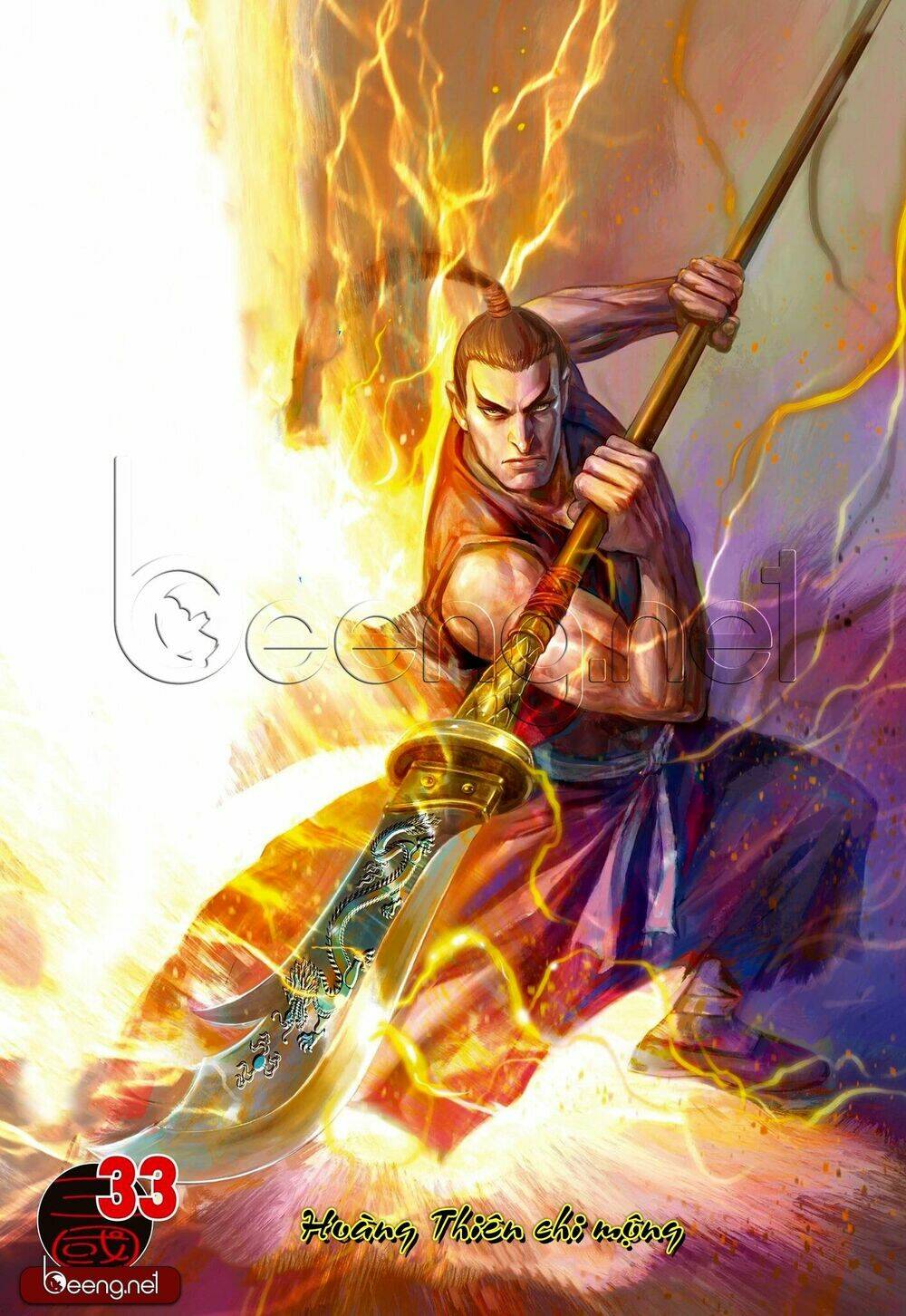 tam quốc chí dị chapter 33.1 1