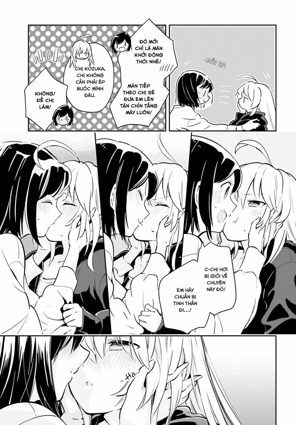 ichido dake demo, koukai shitemasu chapter 6.1 14