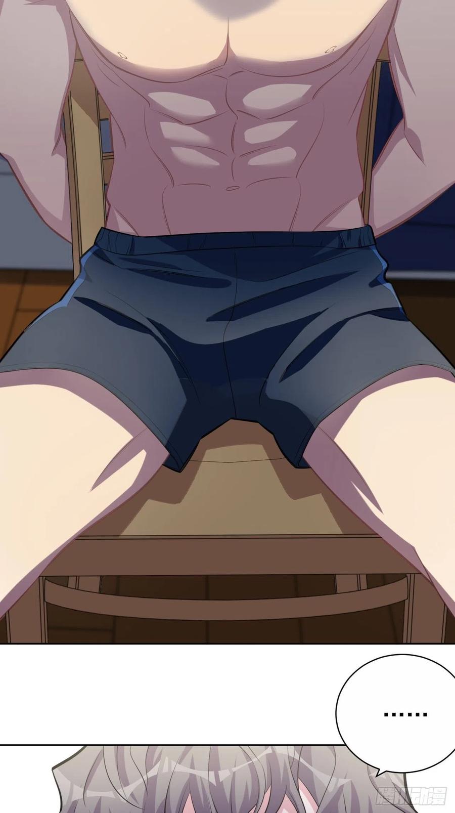 bố vợ đại nhân là bà xã chapter 124 17