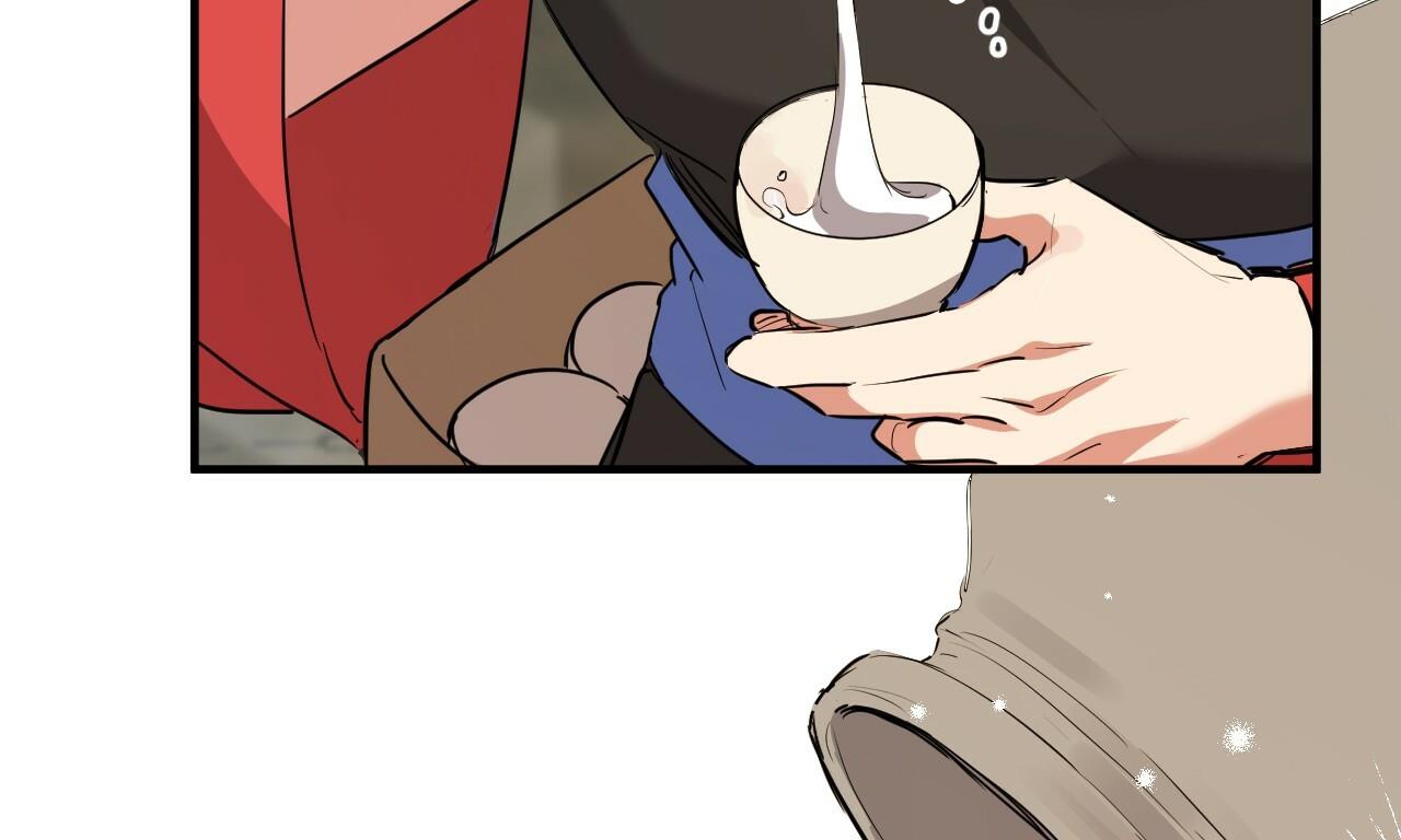 đàn thỏ của habibi chapter 48 183