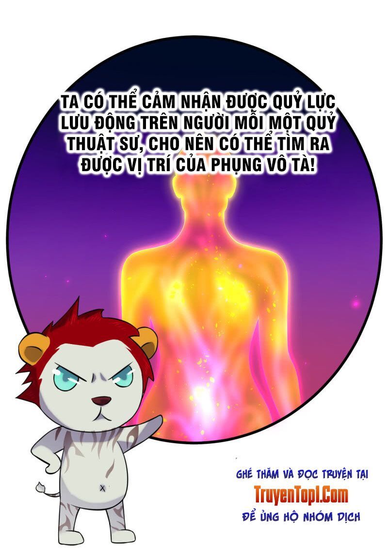 tà y cuồng thê chapter 56 7