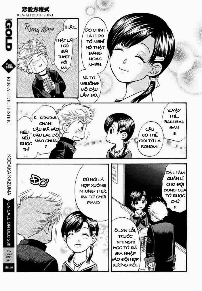 ren'ai houteishiki chapter 3 5