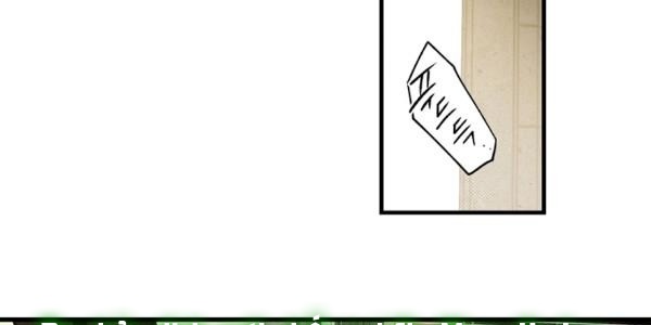 quý cô bí ẩn - secret lady chapter 35 226