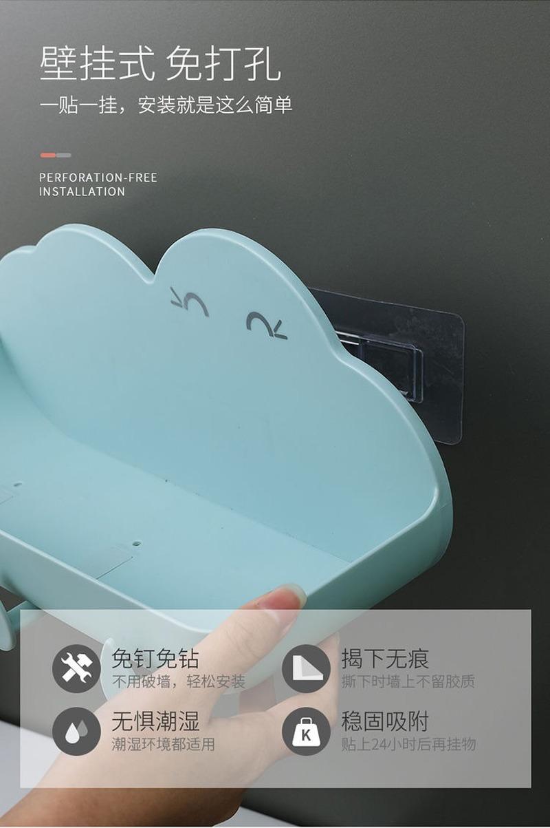Giá Đựng Đồ Gắn Tường Đa Năng Tiện Lợi Cho Phòng Tắm