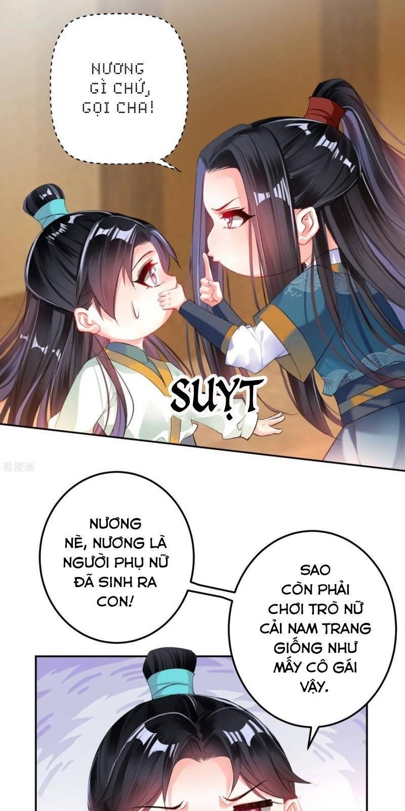 vương gia, áo lót của ngươi rơi mất rồi chapter 31 19