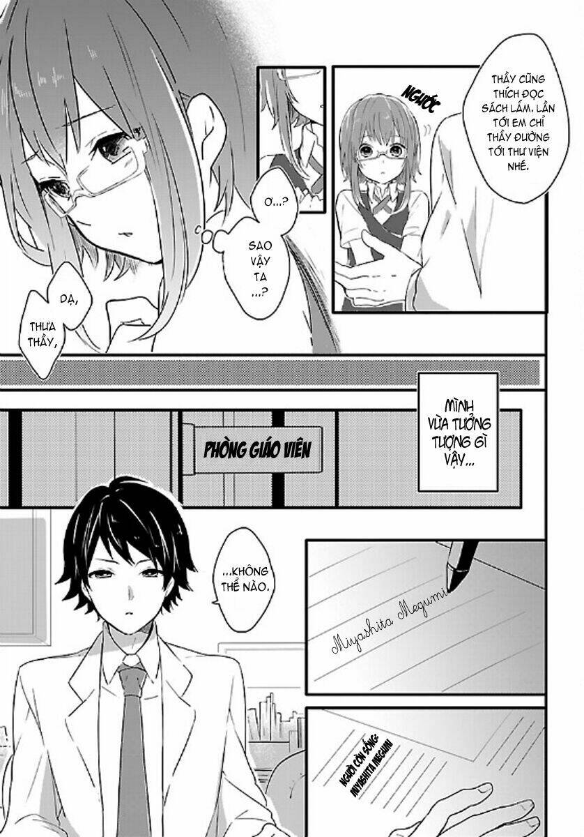 shiryoku kensa chapter 1 16