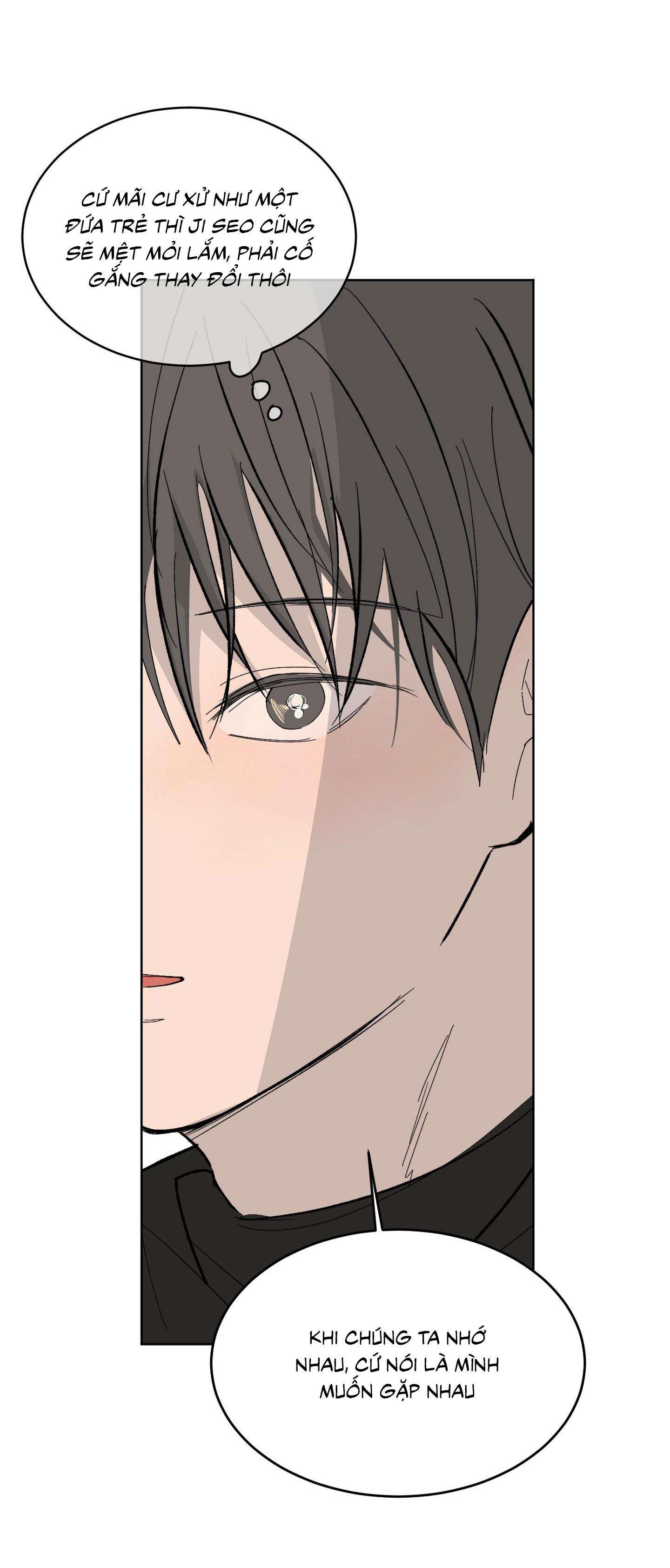 missing romance chapter 26 20