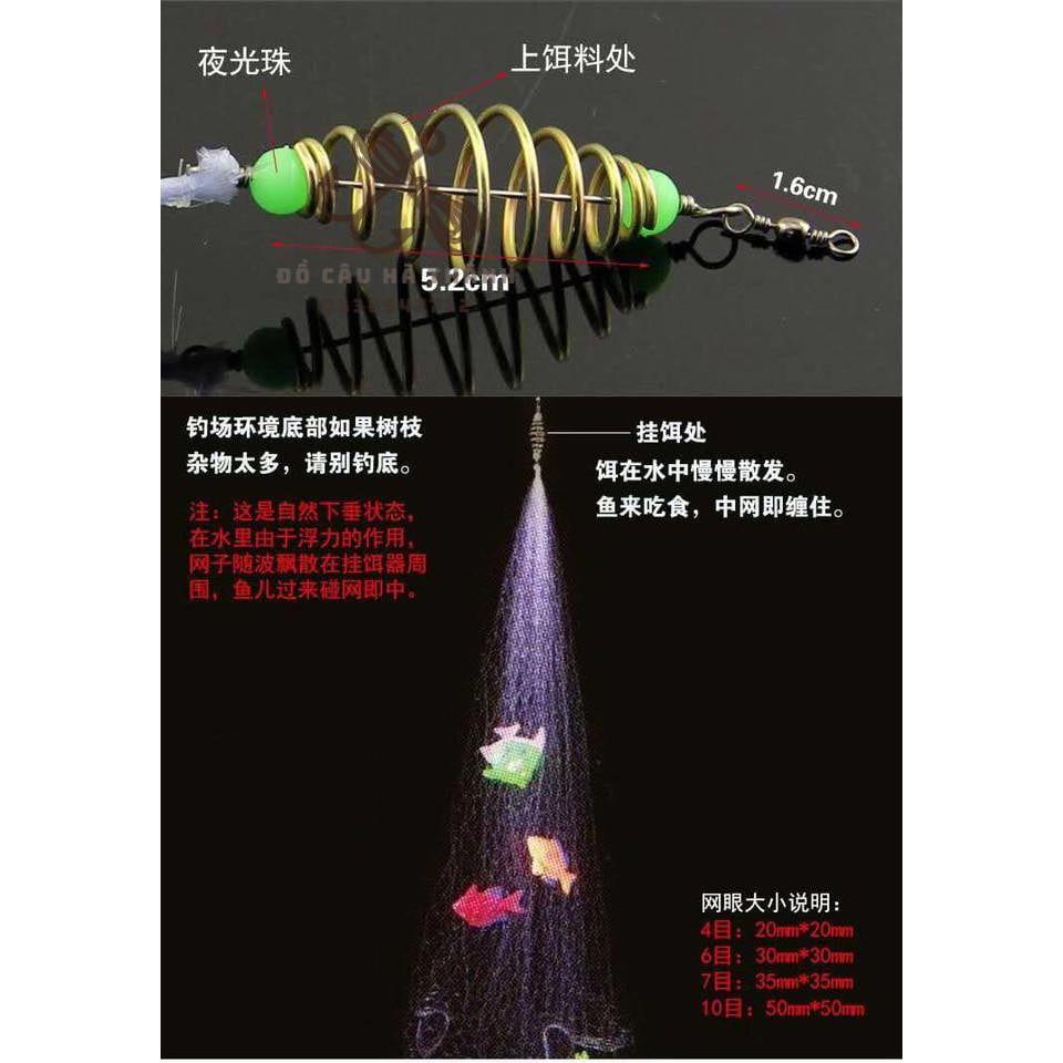 Lưỡi câu cá dạng lưới đa năng chính hãng giá tốt