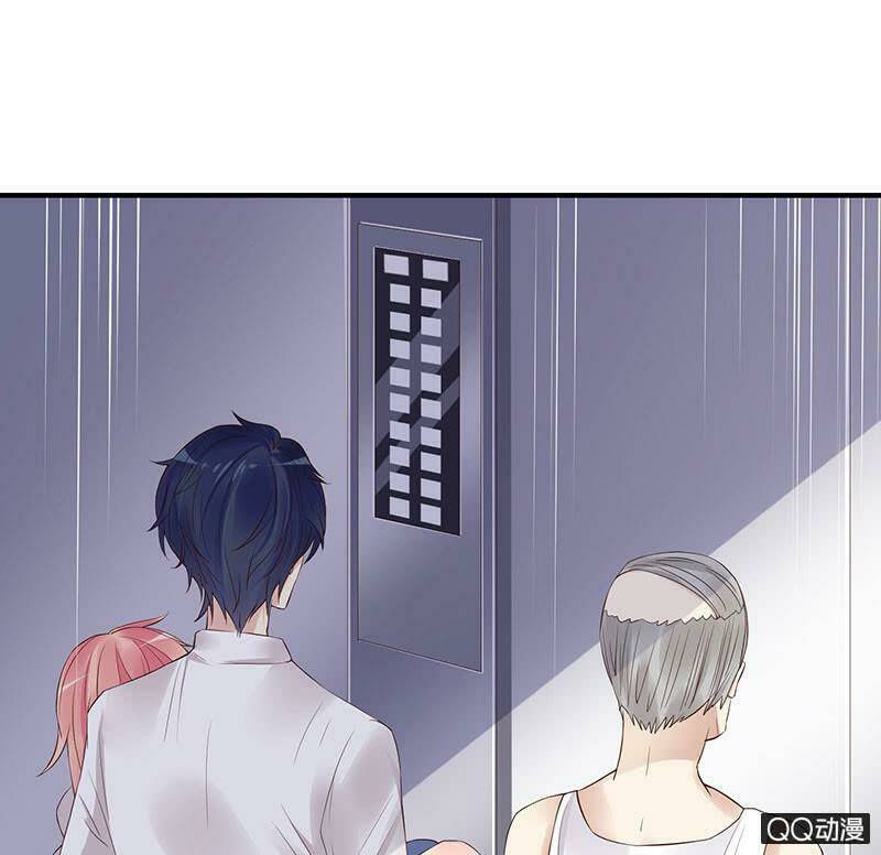 băng sơn học trưởng không được chọc chapter 29.2 30