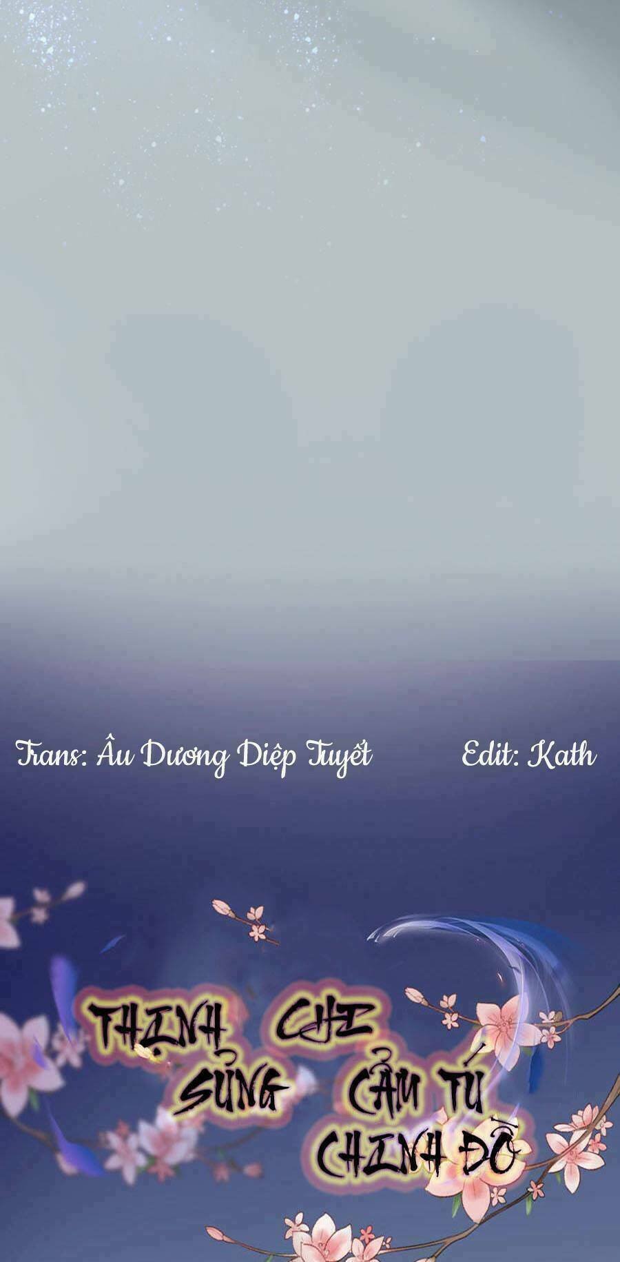 thịnh sủng chi cẩm tú chinh đồ chapter 2 17