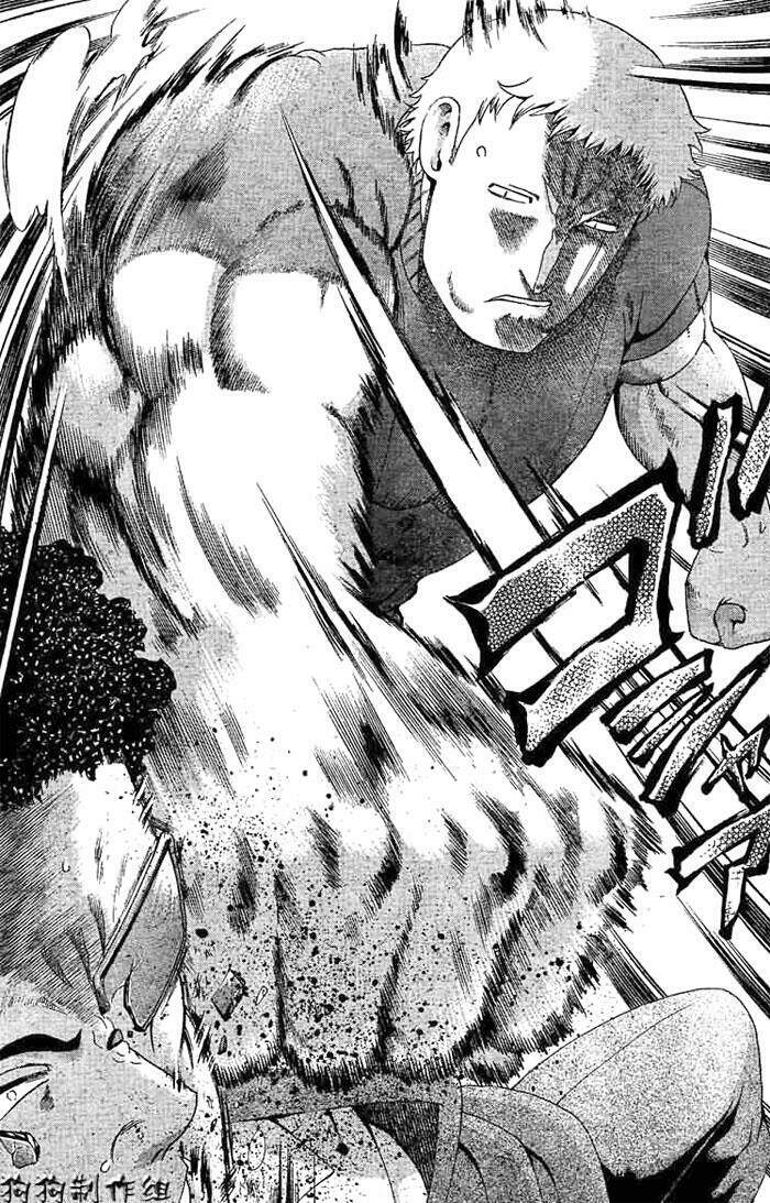 history's strongest disciple kenichi chapter 340 12