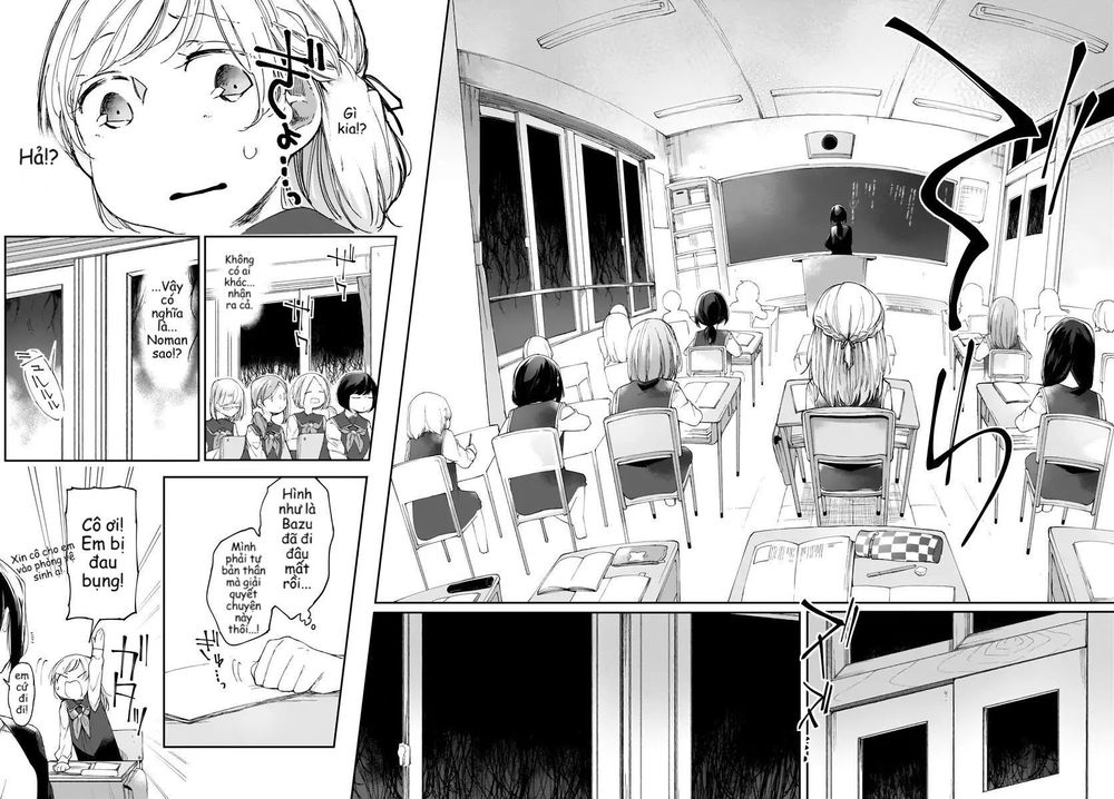 dear noman chapter 6 5