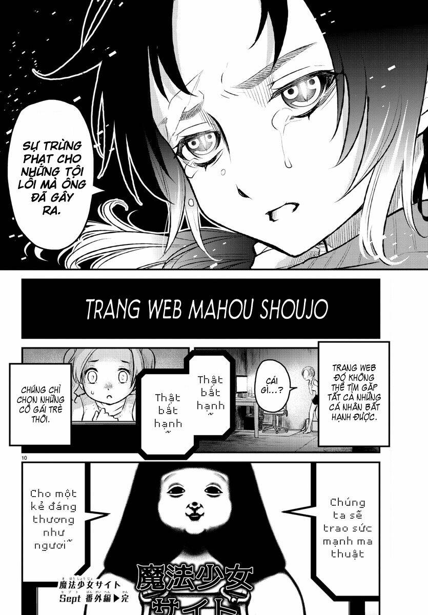 mahou shoujo site sept chapter 10.3 12