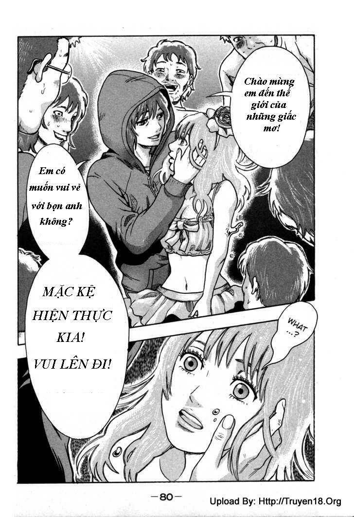 yuutai nova chapter 11 18