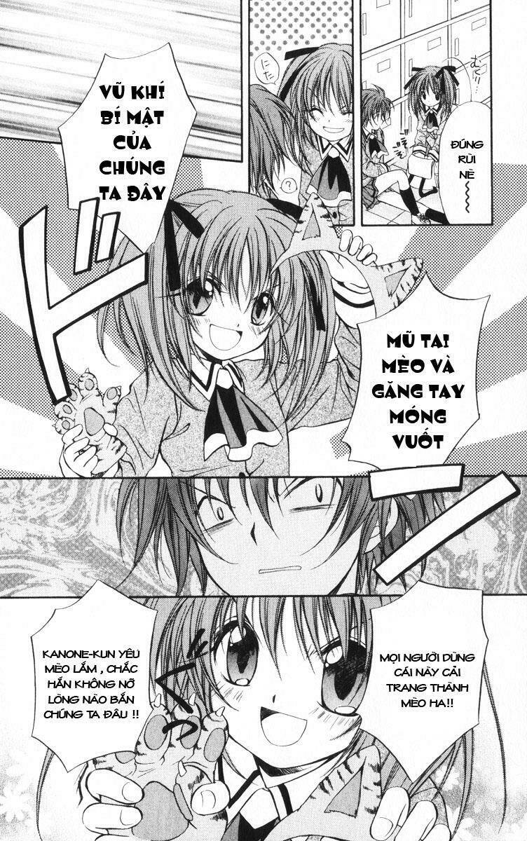 spiral: suiri no kizuna chapter 38 34